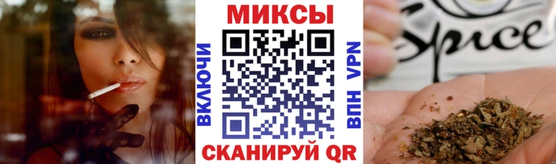Бутират жидкий экстази  Питкяранта 