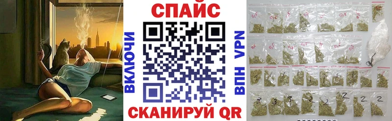 БУТИРАТ 1.4BDO Питкяранта
