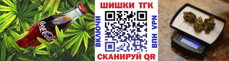 купить наркоту  Питкяранта  ОМГ ОМГ вход  Еда ТГК конопля 