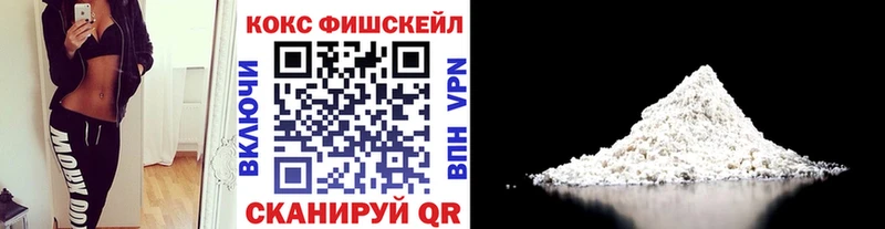 COCAIN Колумбийский Питкяранта