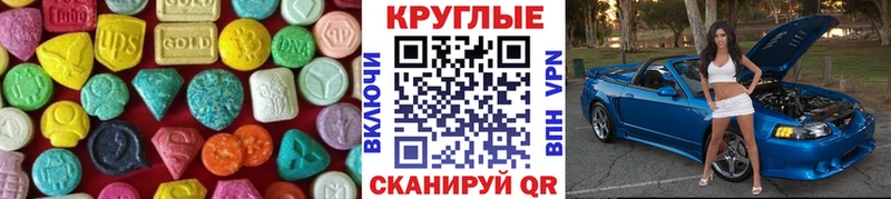 Экстази бентли  Питкяранта 