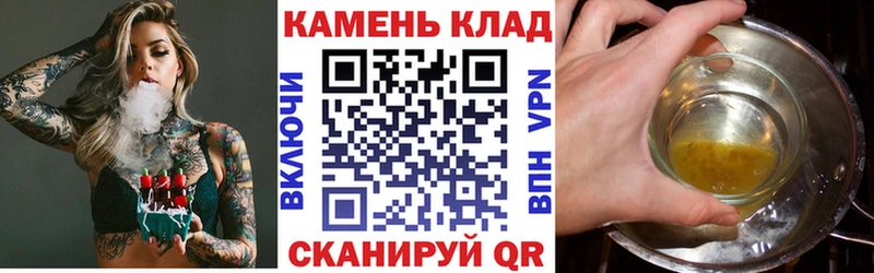 Гашиш гашик  где продают наркотики  Питкяранта 