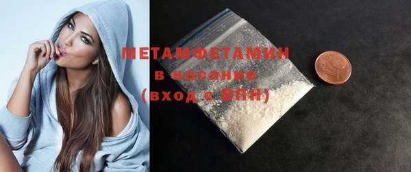 дмт Аркадак