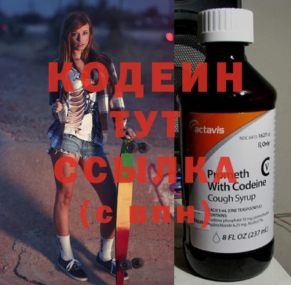 спиды Арсеньев