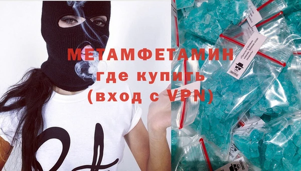 дмт Аркадак