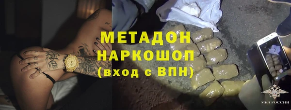 дмт Аркадак