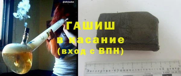 дмт Аркадак