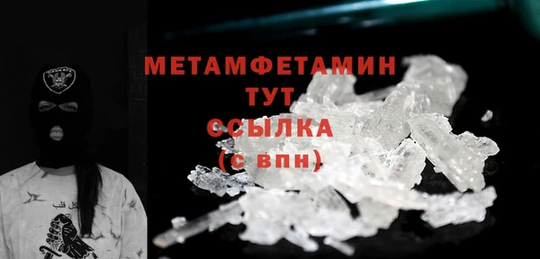 дмт Аркадак