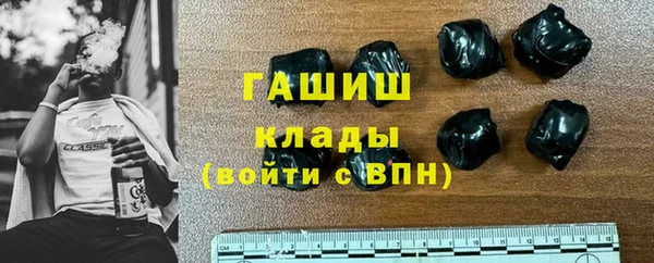 дмт Аркадак