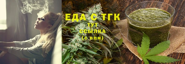 стафф Киренск