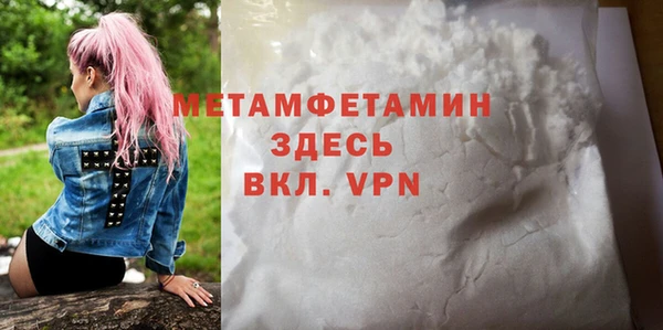 дмт Аркадак