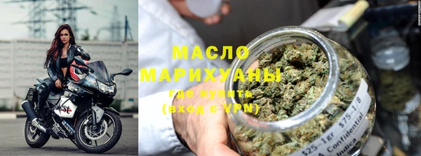 спиды Арсеньев