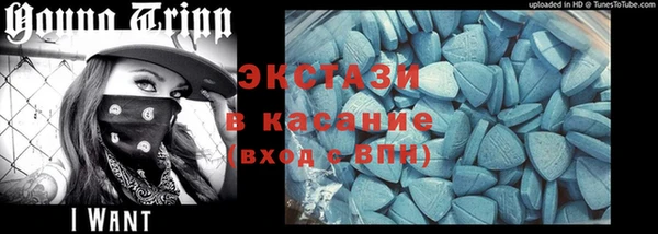 спиды Арсеньев